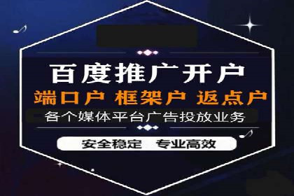 抖音信息流广告的创意策略：从零到爆款的飞跃